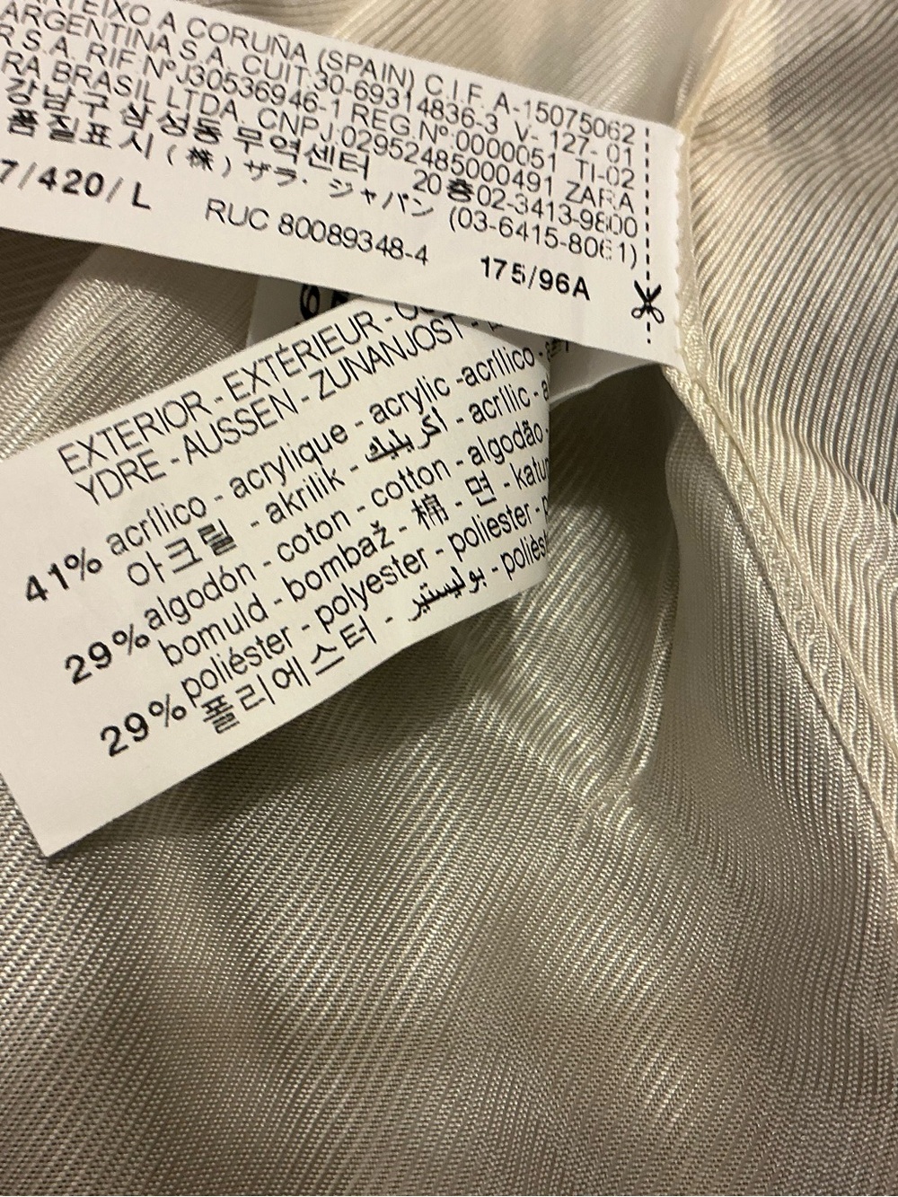 NWT Zara Bright Blue Textured Single-Button Blazer size L - Picture 5 of 5